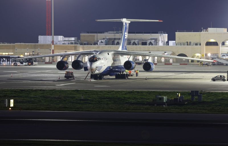 Air Cargo Exam 2 Practice