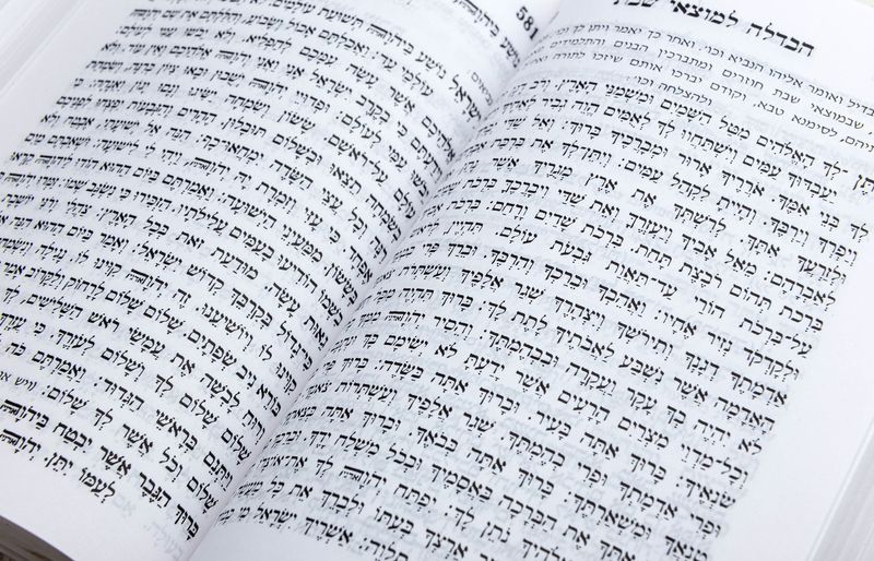 Faith Bible Institute Semester 3 Hebrew Wisdom Literature