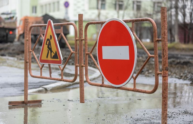 FDOT Flagging and Traffic Control Safety Training Practice Test course image