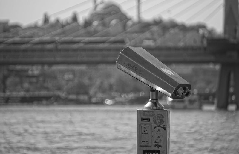 Forward Observer