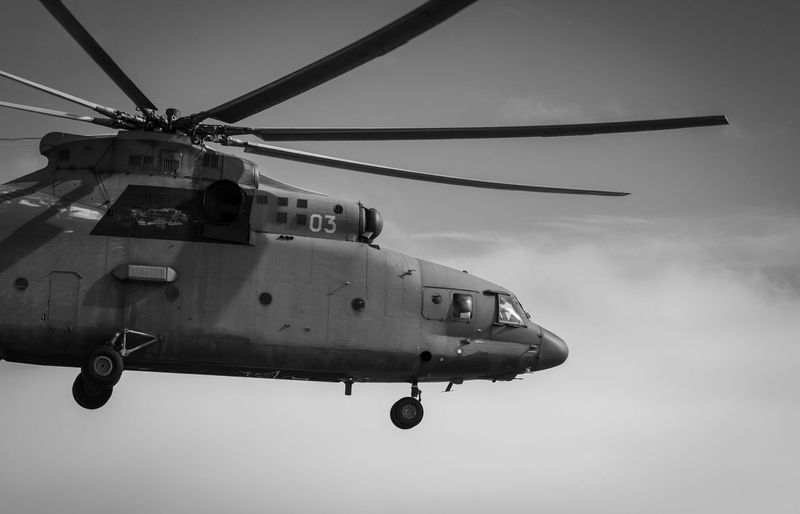 Ace Junior's Air Assault Phase II 2026 – Soar to Success with This Power-Packed Practice Test! course image