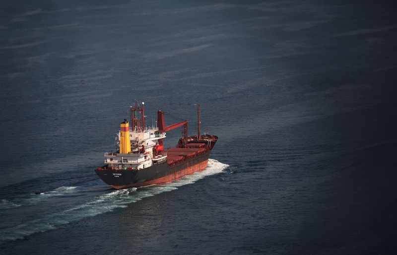 Maritime Law Practice Exam 2026 – Complete Study Resource course image