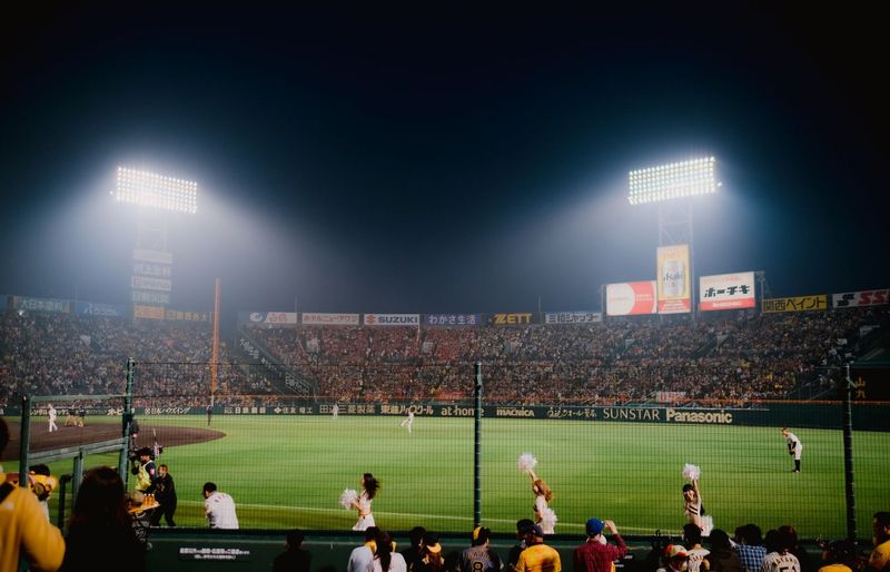 NCAA Baseball Rules