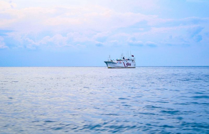 USCG Basic Damage Control Practice Exam course image